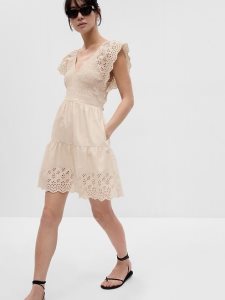 Gap Flutter Sleeve Eyelet Mini Grau Beige | 9856-MAGLH