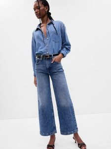 Gap High Rise Stride Ankle Indigo | 8539-BGNIU